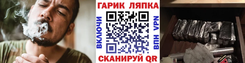 Где купить Петушки А ПВП  МАРИХУАНА  Меф  Гашиш  Кокаин 