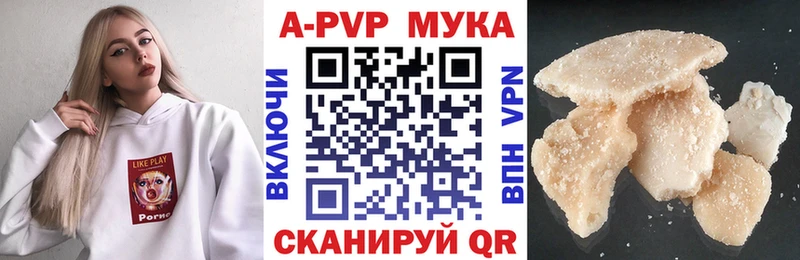 закладки  blacksprut зеркало  Alpha-PVP СК  Петушки 