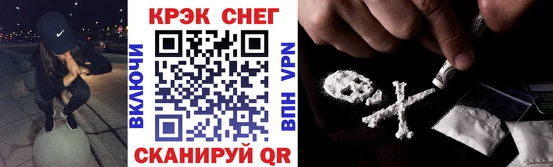 КОКАИН Боливия  даркнет сайт  Петушки 