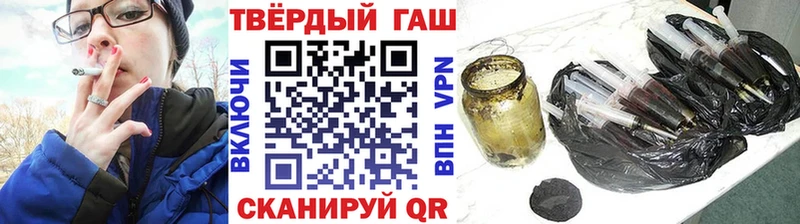 закладка  Петушки  ГАШИШ гарик 