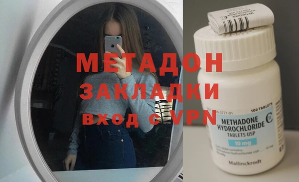 трава Наволоки