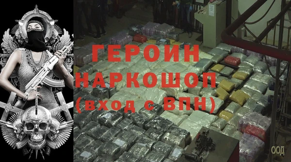 винт Ахтубинск