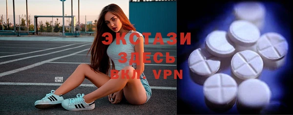 наркотики Навашино