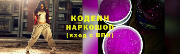 PSILOCYBIN Нефтегорск