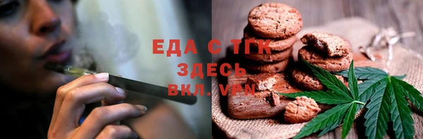 мескалин Нея