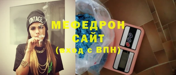трава Наволоки