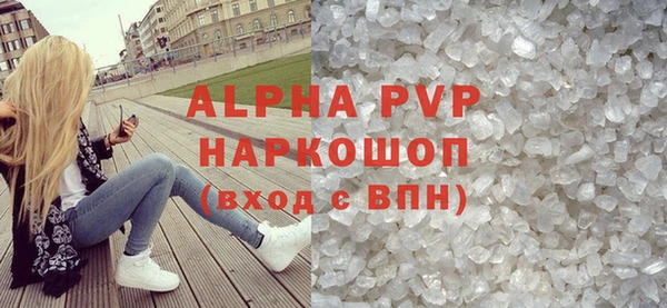 наркотики Навашино