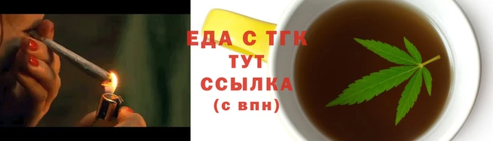 наркотики Навашино