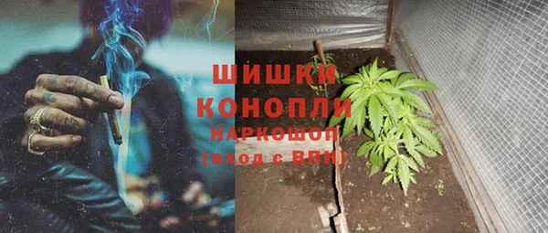 наркотики Навашино