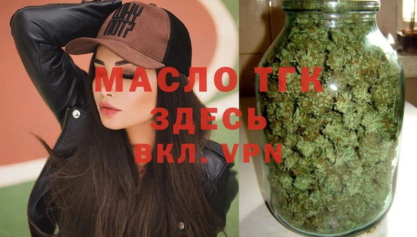 наркотики Навашино