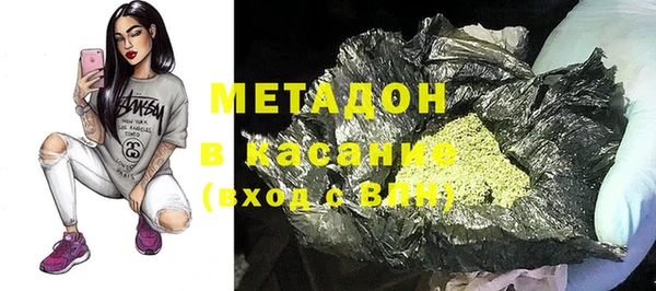 трава Наволоки