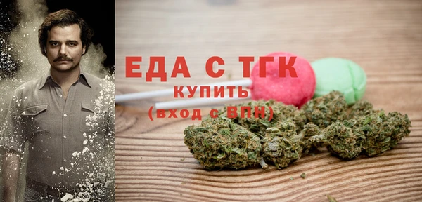 наркотики Навашино