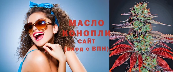 наркотики Навашино