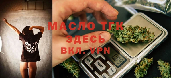 мескалин Надым