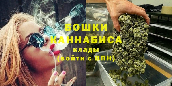 наркотики Навашино