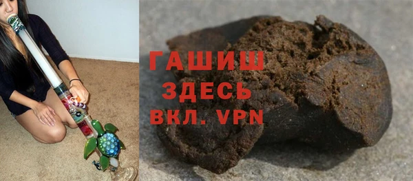 мескалин Надым