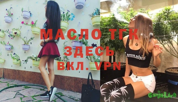 трава Наволоки