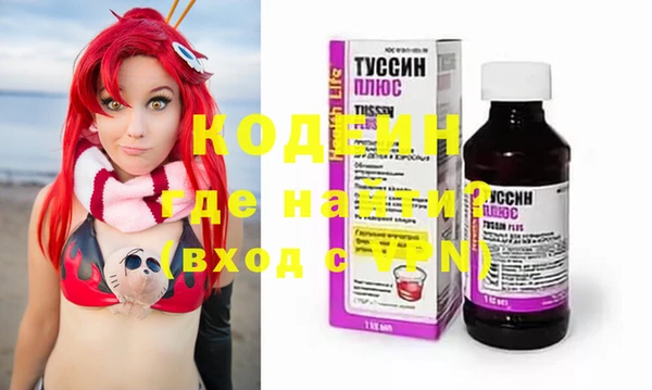 PSILOCYBIN Нефтегорск
