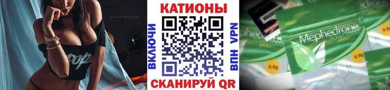 купить   kraken   Мефедрон мяу мяу  Петушки 