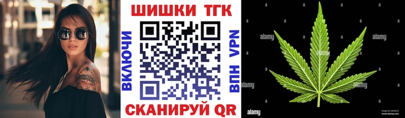 Шишки марихуана VHQ  Петушки 